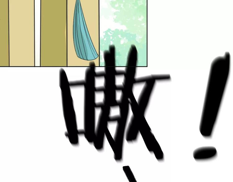 第25话  失踪的玲珑(1/2)-第25话