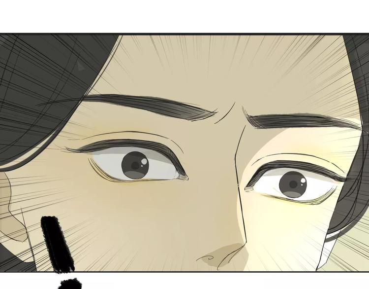 第25话  失踪的玲珑(1/2)-第25话