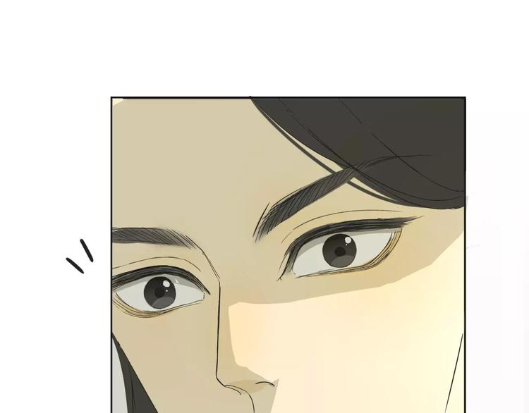 第25话  失踪的玲珑(1/2)-第25话