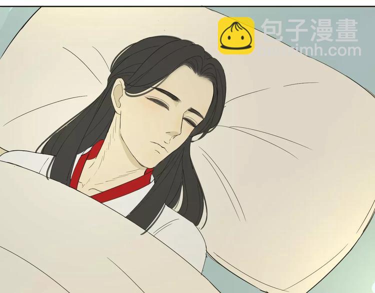 第25话  失踪的玲珑(1/2)-第25话