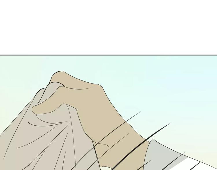 第25话  失踪的玲珑(1/2)-第25话