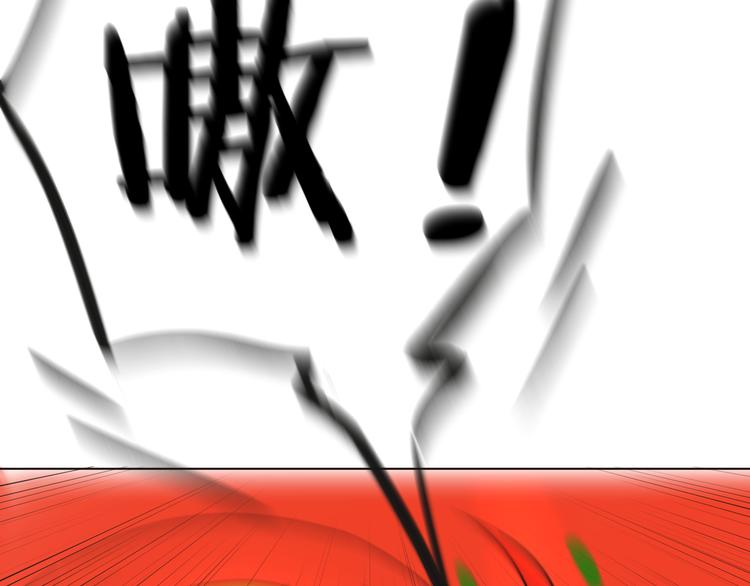 第27话 玲珑的秘密(1/3)-第27话