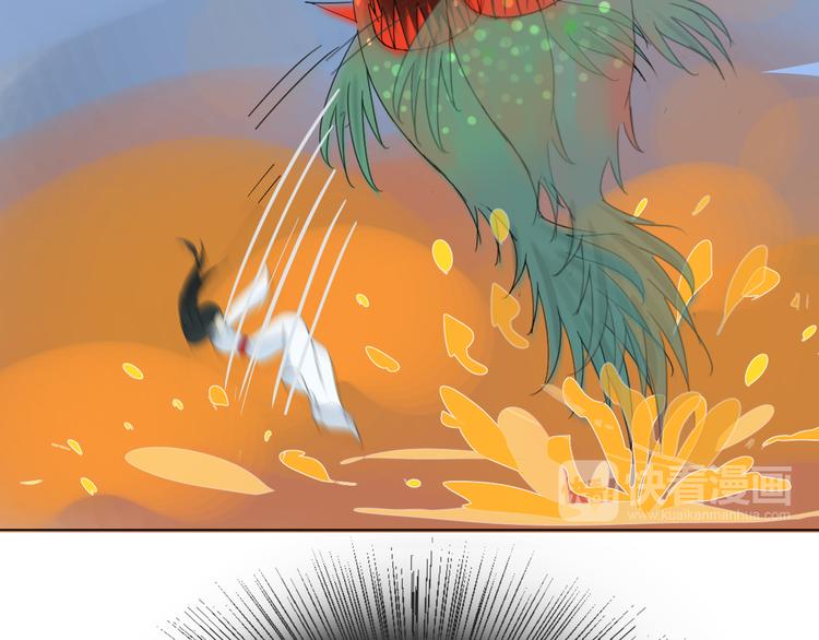 第27话 玲珑的秘密(1/3)-第27话