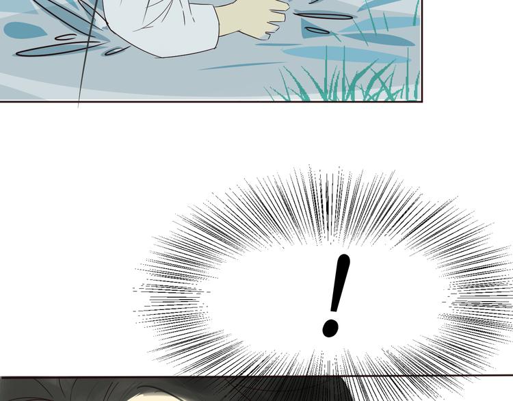 第27话 玲珑的秘密(1/3)-第27话