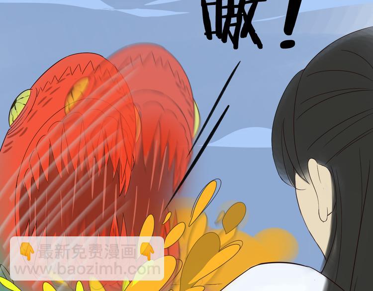 第27话 玲珑的秘密(1/3)-第27话