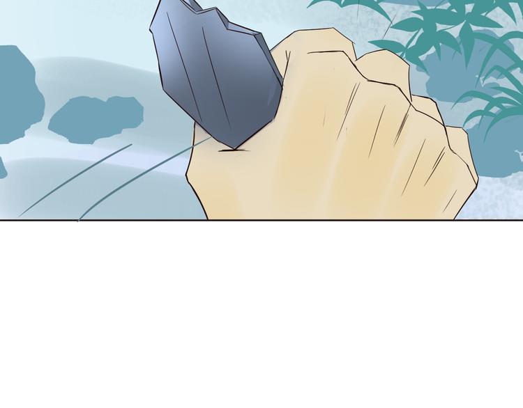 第27话 玲珑的秘密(1/3)-第27话