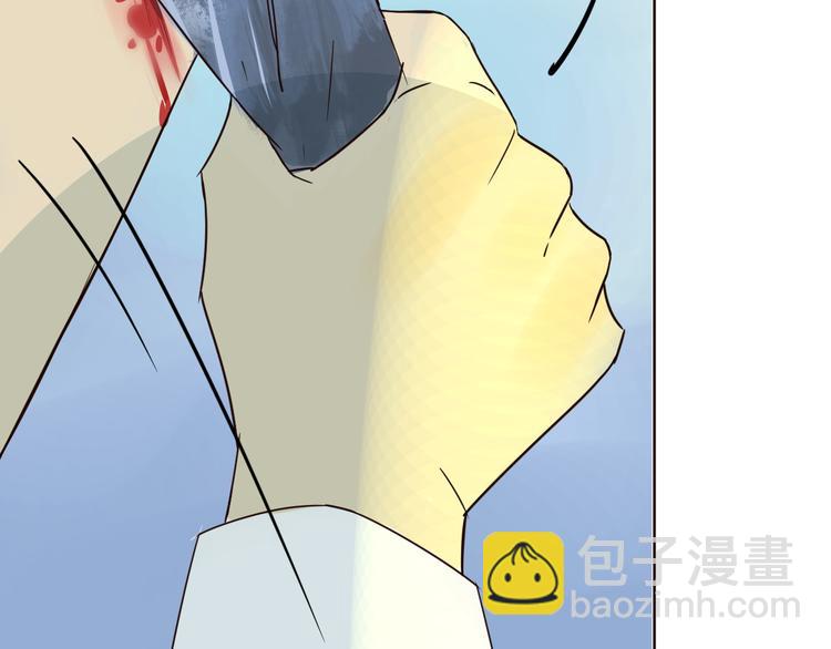 第27话 玲珑的秘密(1/3)-第27话