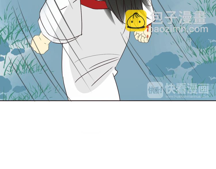 第27话 玲珑的秘密(1/3)-第27话