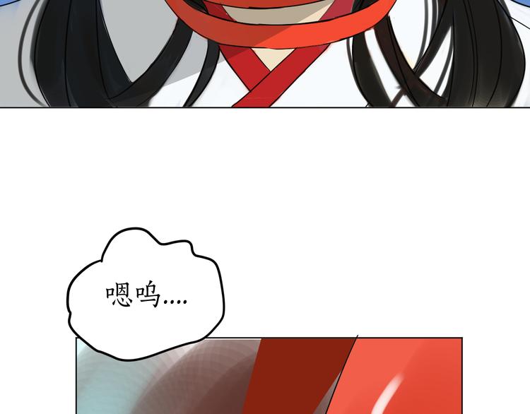 第27话 玲珑的秘密(1/3)-第27话