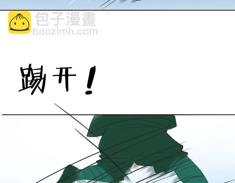 第27话 玲珑的秘密(1/3)-第27话