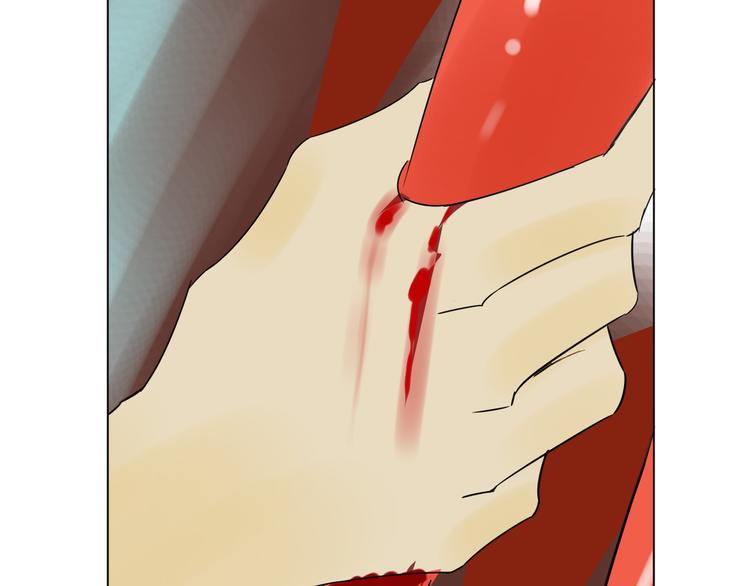 第27话 玲珑的秘密(1/3)-第27话