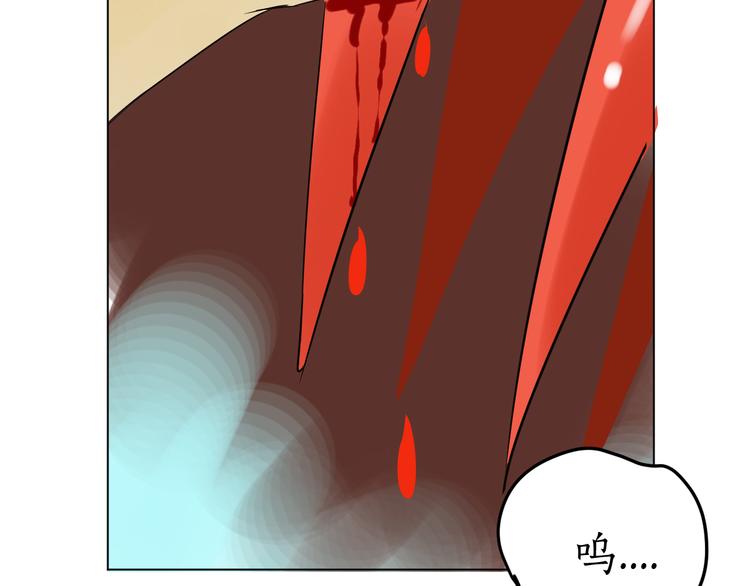 第27话 玲珑的秘密(1/3)-第27话