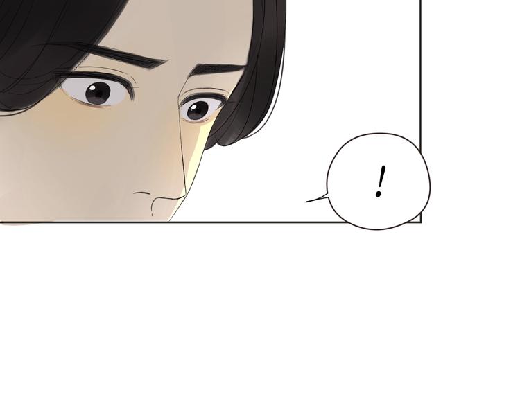 第29话 告白！(1/2)-第29话