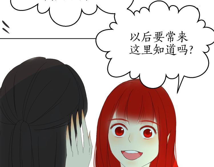 第29话 告白！(1/2)-第29话