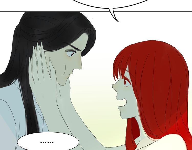 第29话 告白！(1/2)-第29话