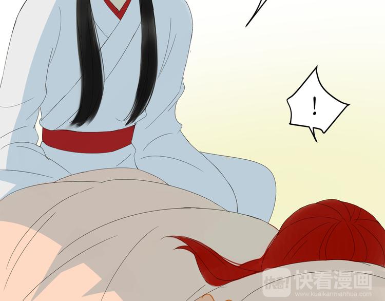 第29话 告白！(1/2)-第29话