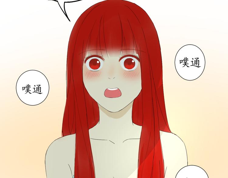 第29话 告白！(1/2)-第29话