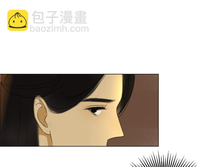 完结篇上 我是谁(1/2)-第31话