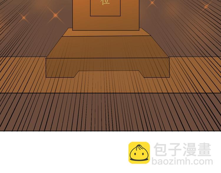 完结篇上 我是谁(1/2)-第31话