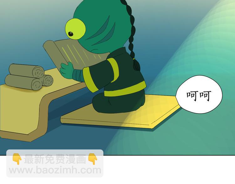 完结篇上 我是谁(1/2)-第31话