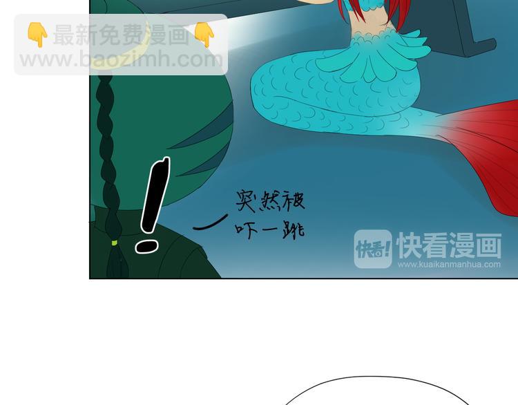 完结篇上 我是谁(1/2)-第31话