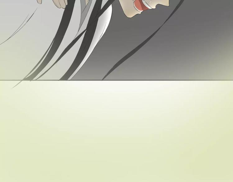 第5话 怪物(1/3)-第5话