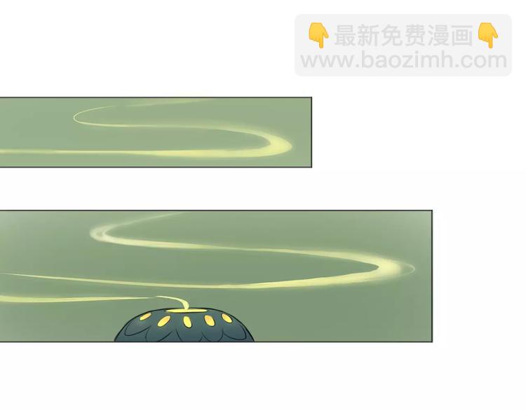 第5话 怪物(1/3)-第5话