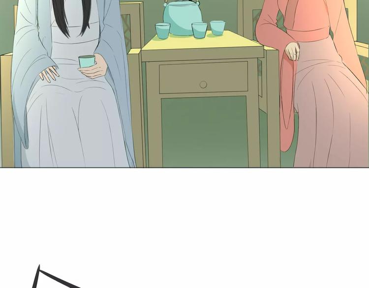 第5话 怪物(1/3)-第5话