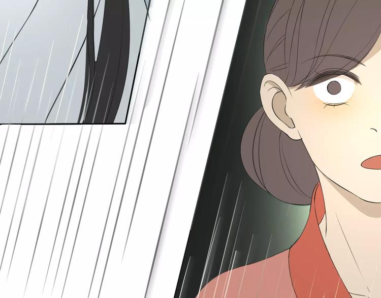 第5话 怪物(1/3)-第5话