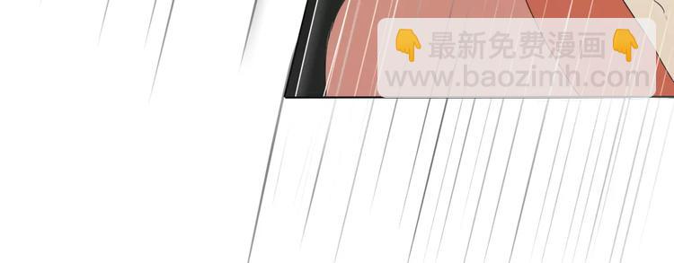 第5话 怪物(1/3)-第5话