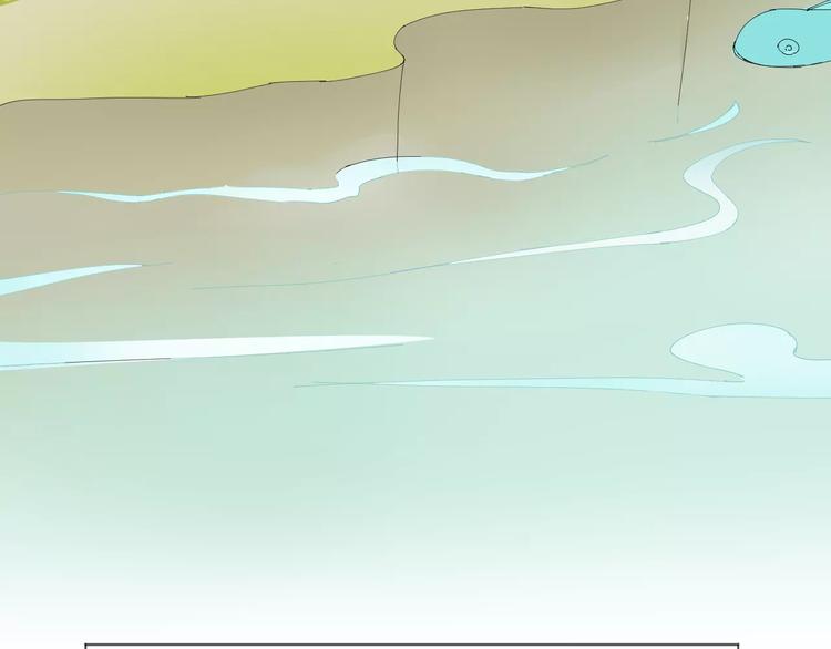 第7话 是他吗？(1/2)-第7话