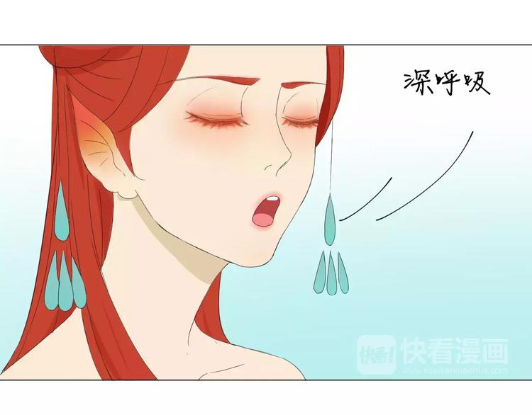 第7话 是他吗？(1/2)-第7话