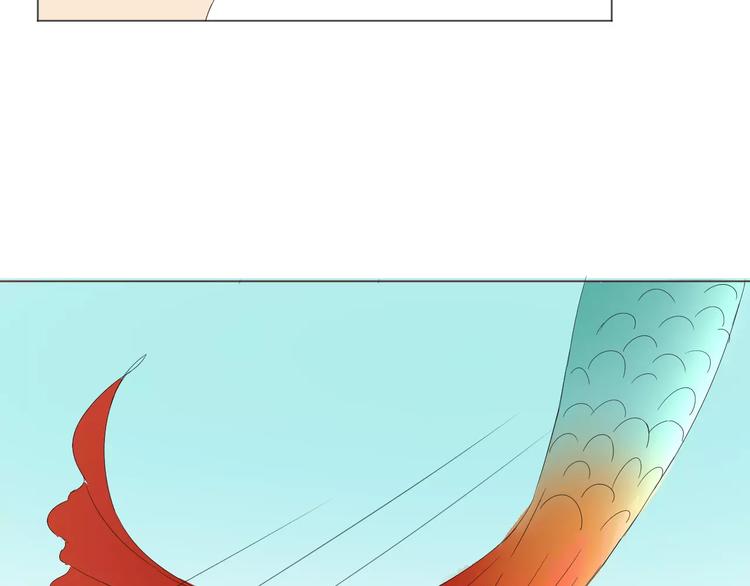 第7话 是他吗？(1/2)-第7话