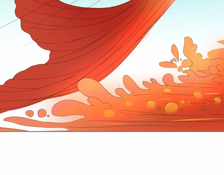 第7话 是他吗？(1/2)-第7话