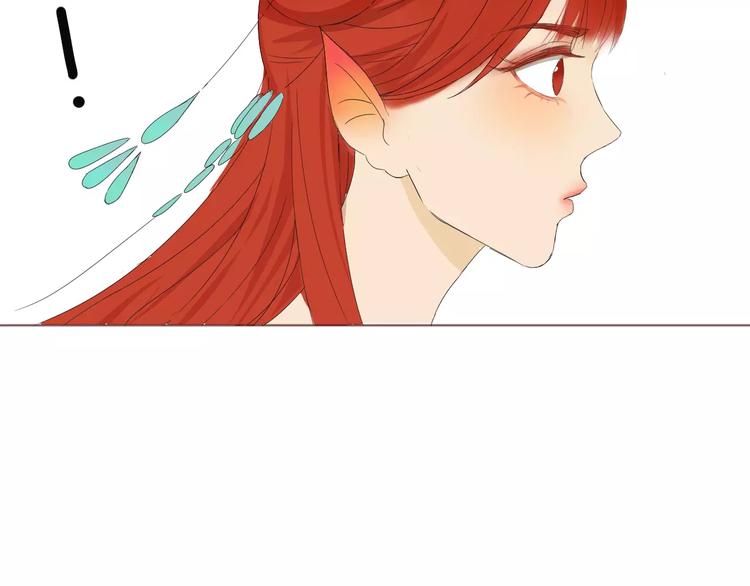 第7话 是他吗？(1/2)-第7话