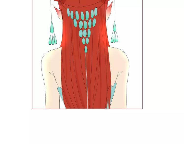 第7话 是他吗？(1/2)-第7话