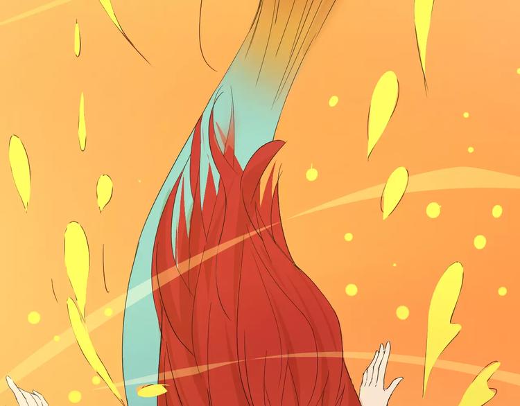 第7话 是他吗？(1/2)-第7话