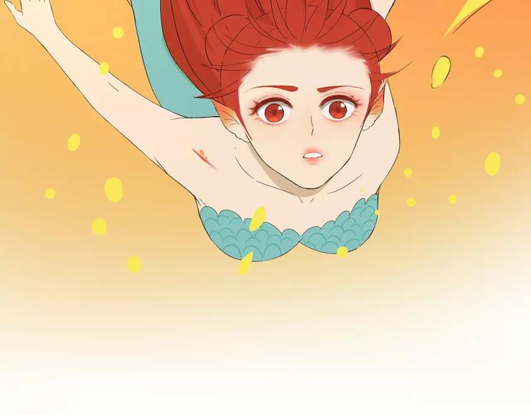 第7话 是他吗？(1/2)-第7话