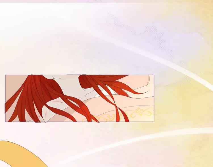 第9话 胎记(1/2)-第9话