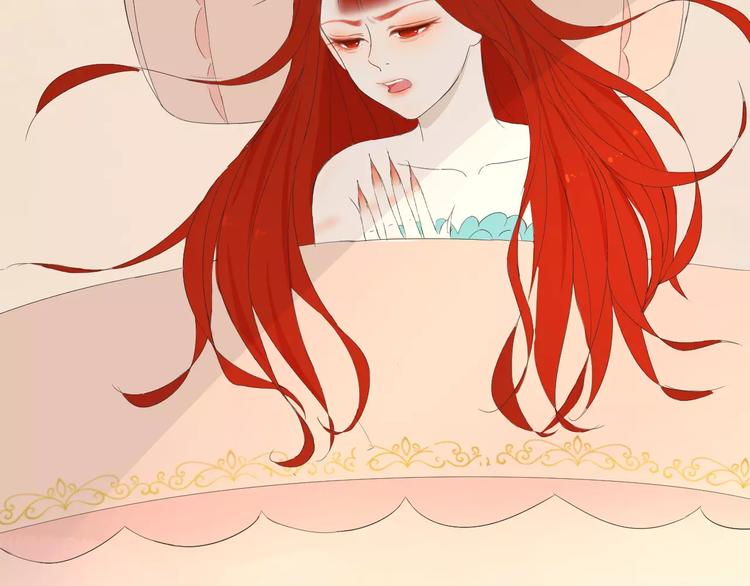 第9话 胎记(1/2)-第9话