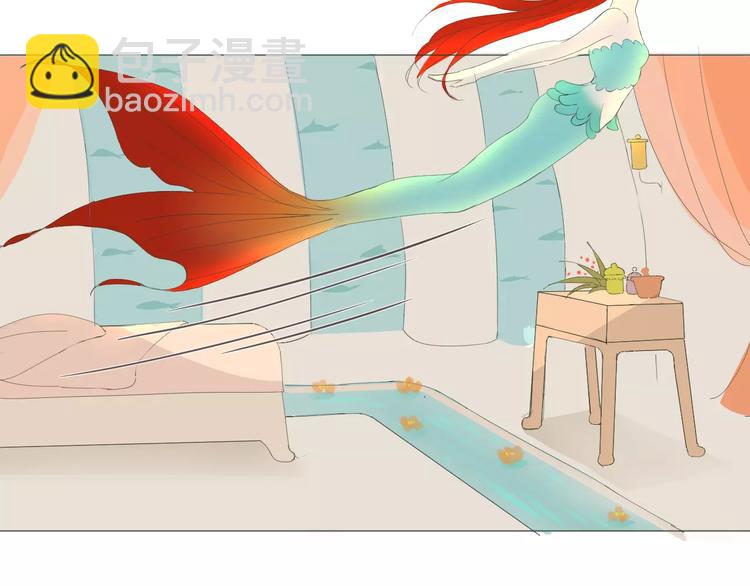 第9话 胎记(1/2)-第9话