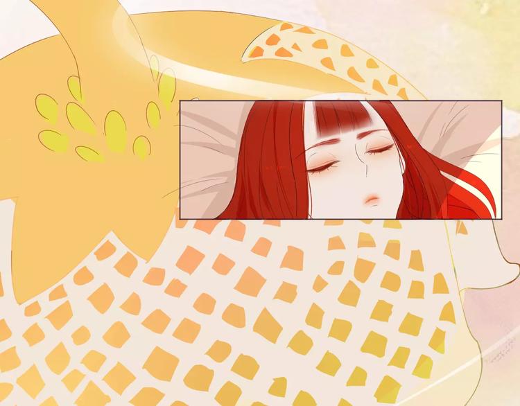 第9话 胎记(1/2)-第9话