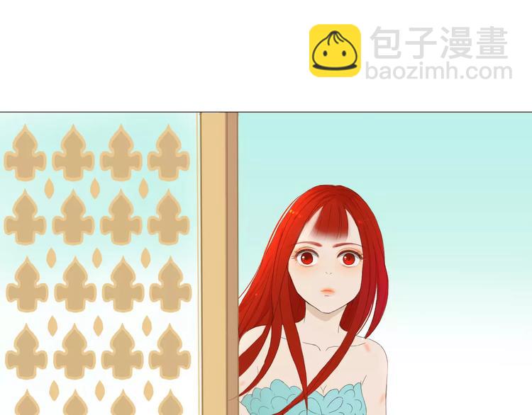 第9话 胎记(1/2)-第9话