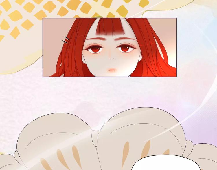 第9话 胎记(1/2)-第9话