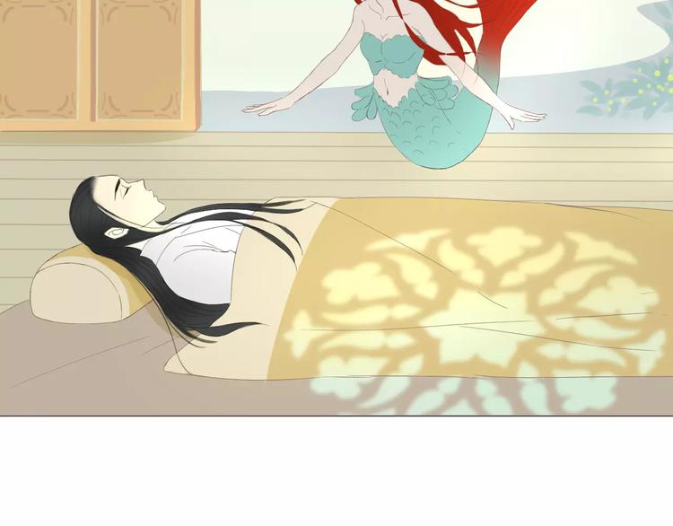 第9话 胎记(1/2)-第9话