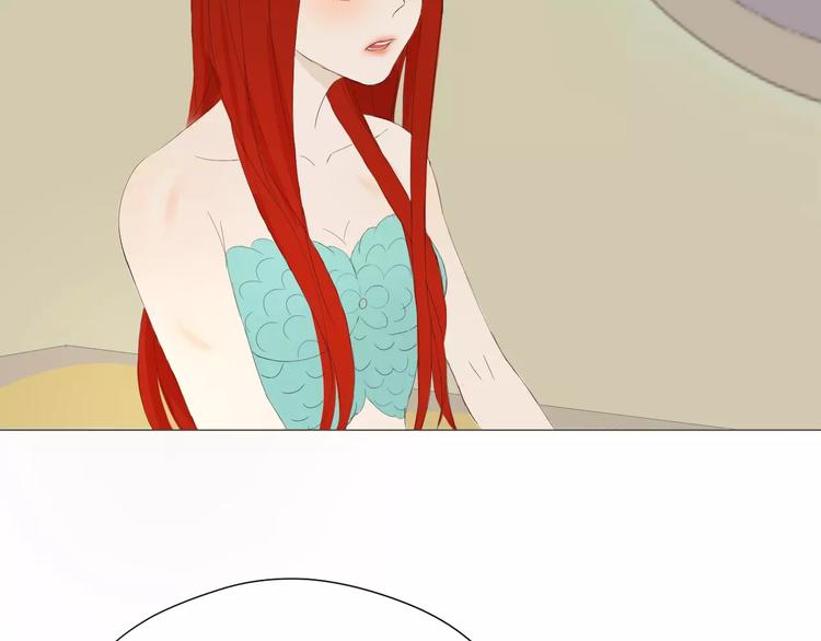 第9话 胎记(1/2)-第9话