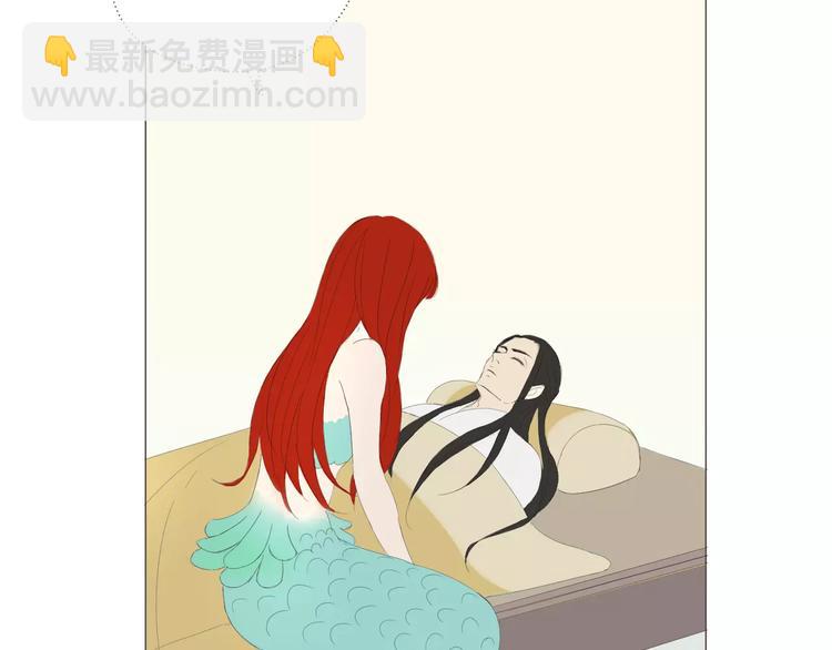 第9话 胎记(1/2)-第9话