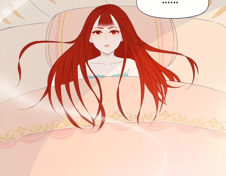 第9话 胎记(1/2)-第9话