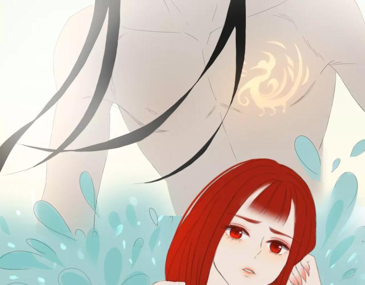 第9话 胎记(1/2)-第9话