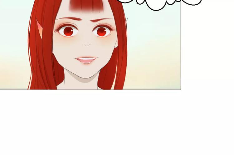 第9话 胎记(1/2)-第9话